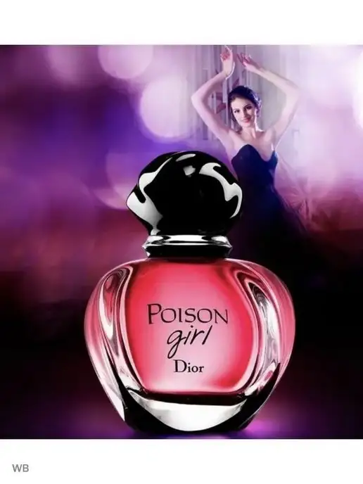 Poison girl sales parfum dior