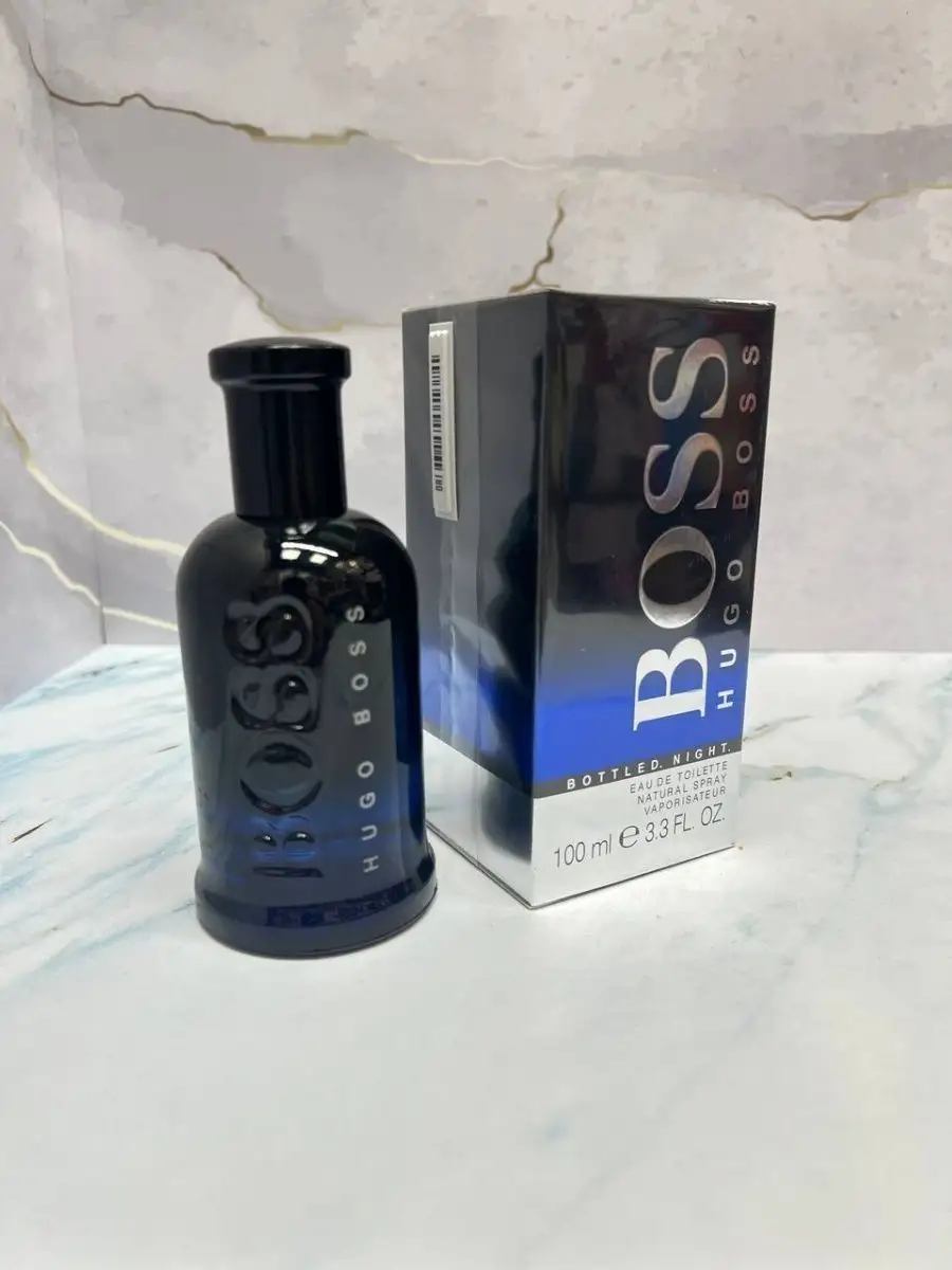 Hugo boss bottled night edt 100 clearance ml