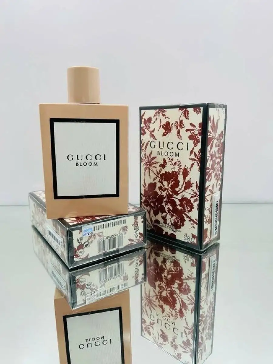 Gucci bloom cheap perfume box