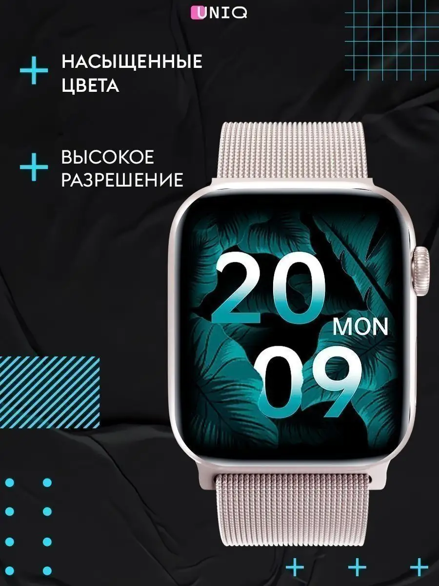 Smart Watch Series 7 VIVO 164974488 4 033 Wildberries