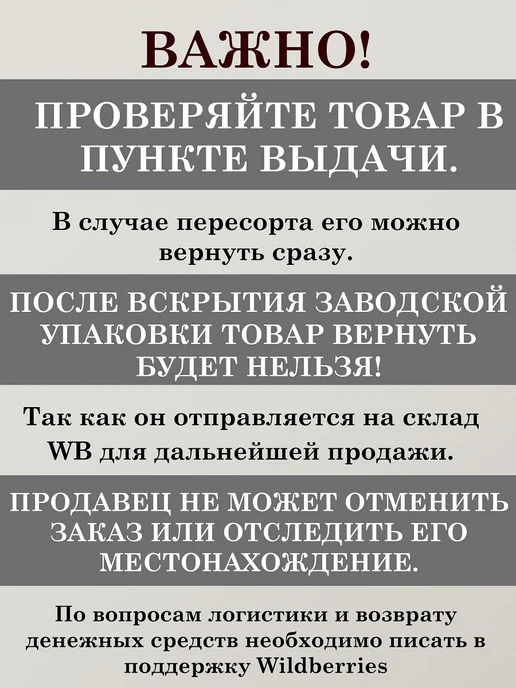 EVELINE Эвелин тональный крем натуральный 3в1, бежевый, фото 6
