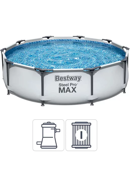 Bestway Бассейн каркасный круглый 305x76 см c фильтр-насосом, 305x76 см, фото 5