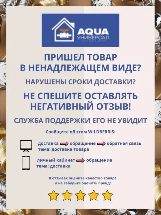 AQUALINK Аппарат для сварки пластиковых тру 500Вт диаметр 20-32мм, 500 Вт, фото 3