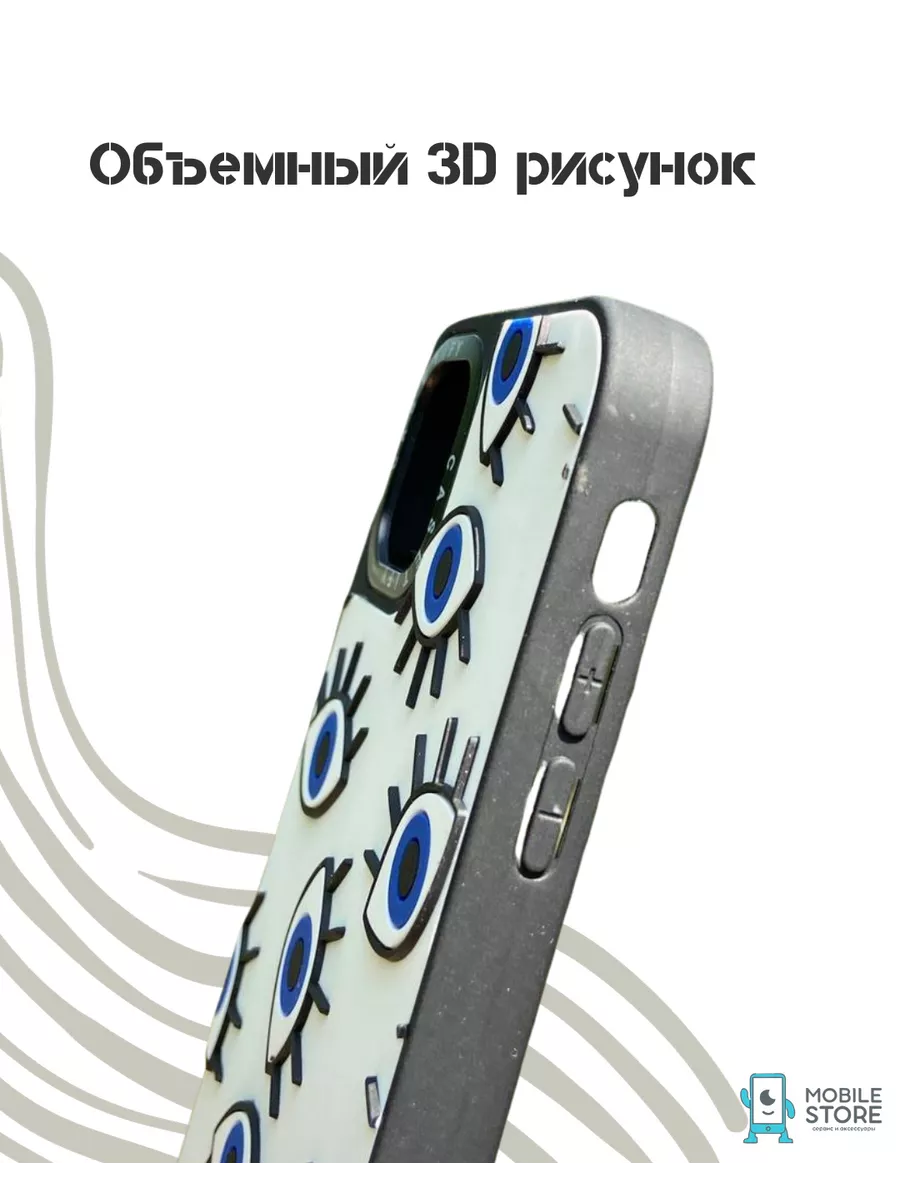 Чехол на iPhone 14 Apple Mobile Store 164980283 купить за 336 ₽ в  интернет-магазине Wildberries