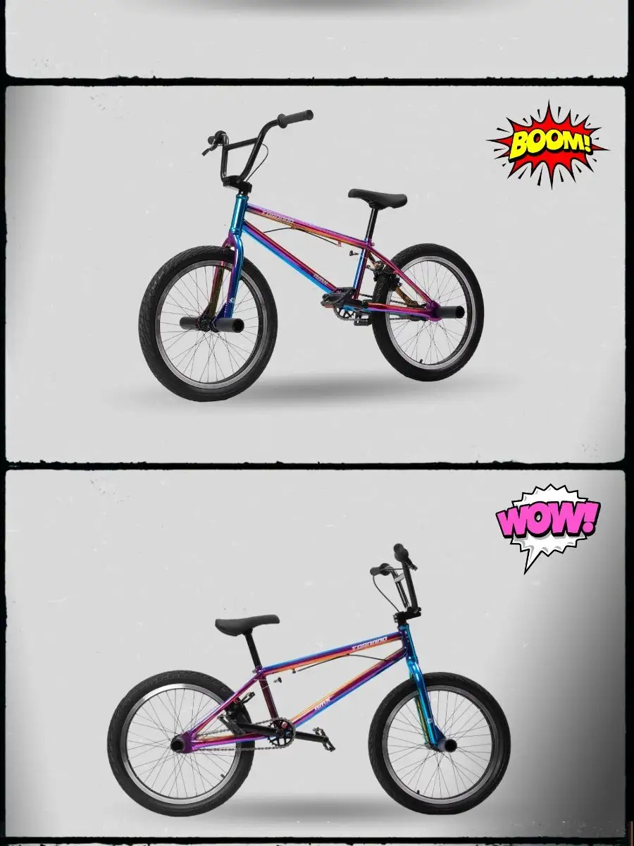 Велосипед BMX для трюков с 4 пегами TORNADO 164983934 купить в  интернет-магазине Wildberries