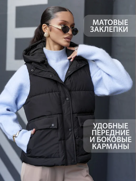 Wyd Жилетка осенне-весенние утепленная с капюшоном, вариант, фото 7