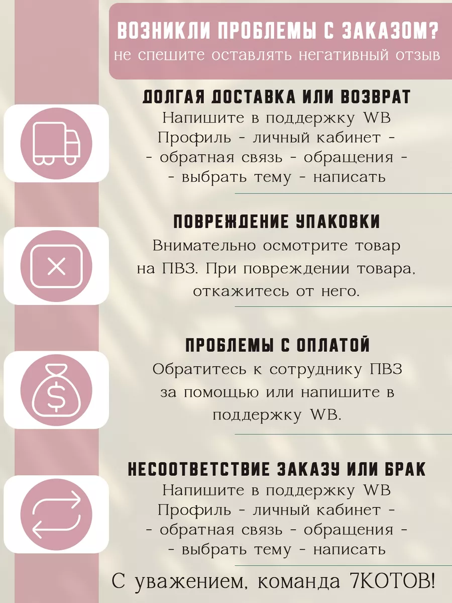 Печать для упаковки мыла ручной работы