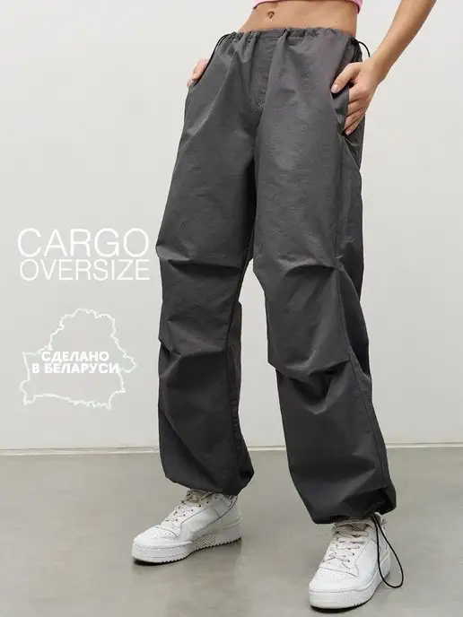 YOS DESIGN: купить товары бренда в интернет-магазине Wildberries в Беларуси