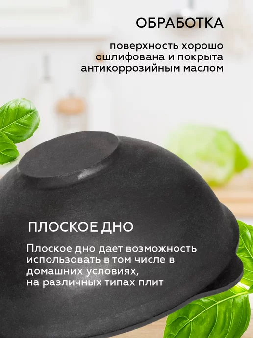 ГК СадХозТорг Казан чугунный с алюминиевой крышкой 6 л, 6 л, фото 4