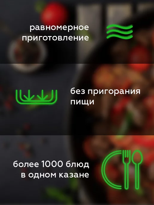 ГК СадХозТорг Казан чугунный с алюминиевой крышкой 6 л, 6 л, фото 5