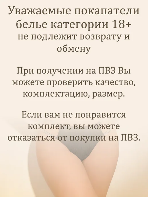 MILAXA Эротический костюм горничной для ролевых игр, черный, фото 8