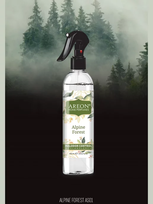 areon Освежитель воздуха "MALODOR CONTROL", Альпийский лес, зеленый, фото 3