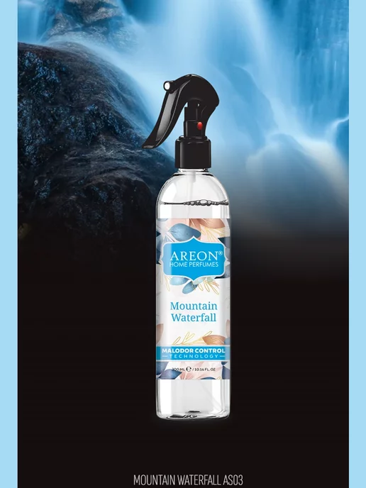 areon Освежитель воздуха "MALODOR CONTROL", Горный водопад, голубой, фото 3