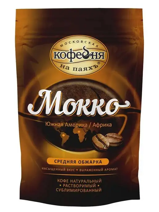 МОСКОВСКАЯ КОФЕЙНЯ НА ПАЯХЪ Кофе растворимый сублимированный Мокко 230гр, 75 г, 3 шт, фото 4