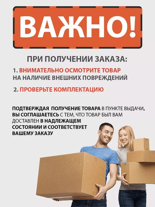 TURBO POWER Проволока для сварки порошковая 0,8мм 1кг, 1 кг, фото 8