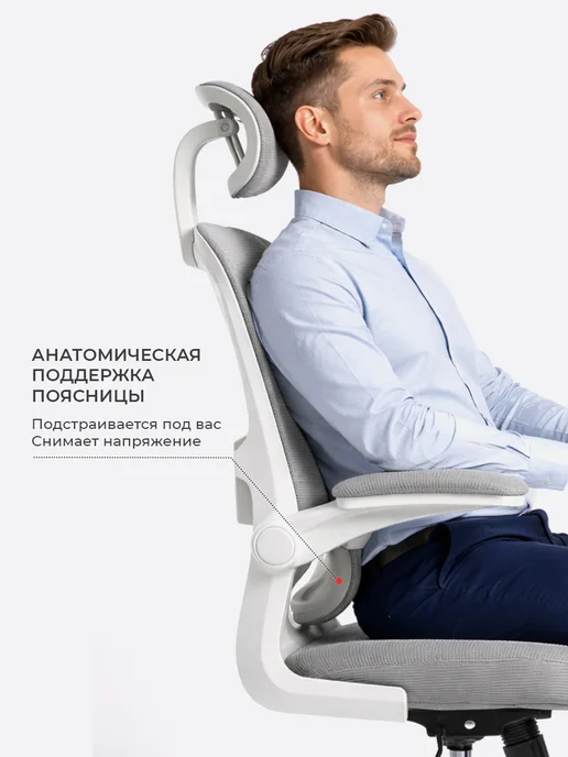 byROOM Компьютерное кресло на колесиках для школьника стул офисный, серый, фото 3