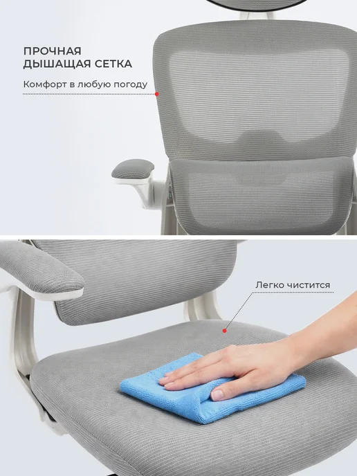 byROOM Компьютерное кресло на колесиках для школьника стул офисный, серый, фото 5
