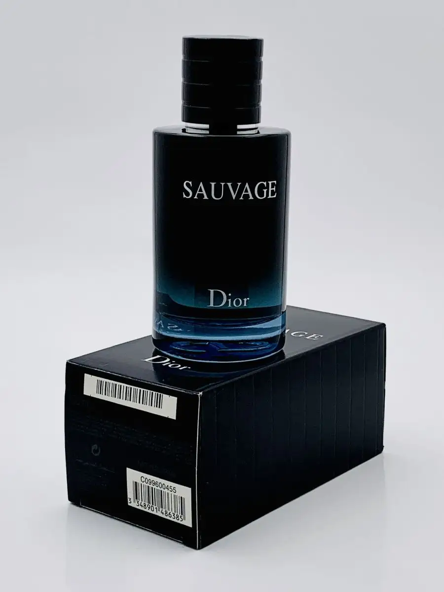 Best price dior sauvage parfum hotsell