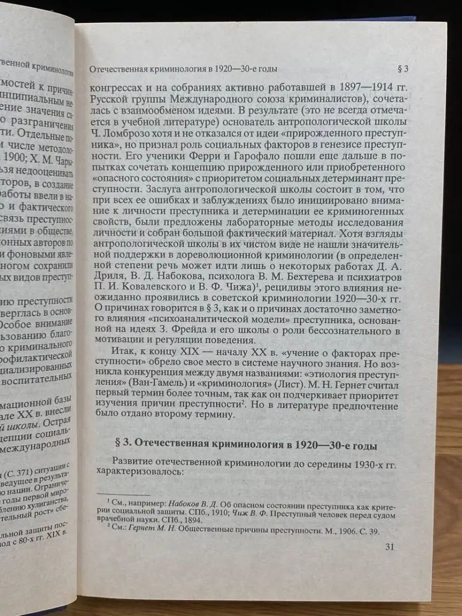 русское студенческое порно на видео бесплатно секс картинки по русский язык