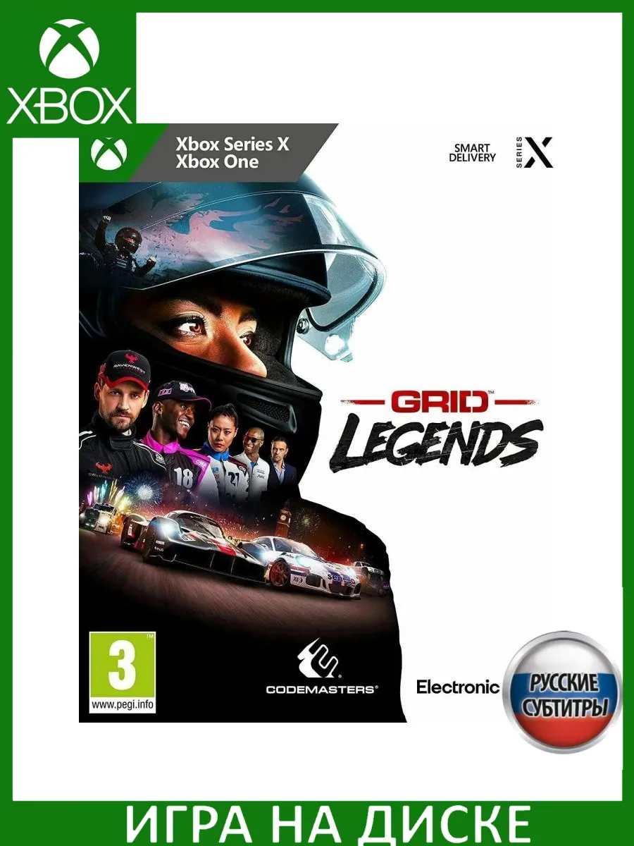 GRID Legends Русская Версия Xbox One Series X Диск Игра Xbox One 165029816  купить за 2 392 ₽ в интернет-магазине Wildberries