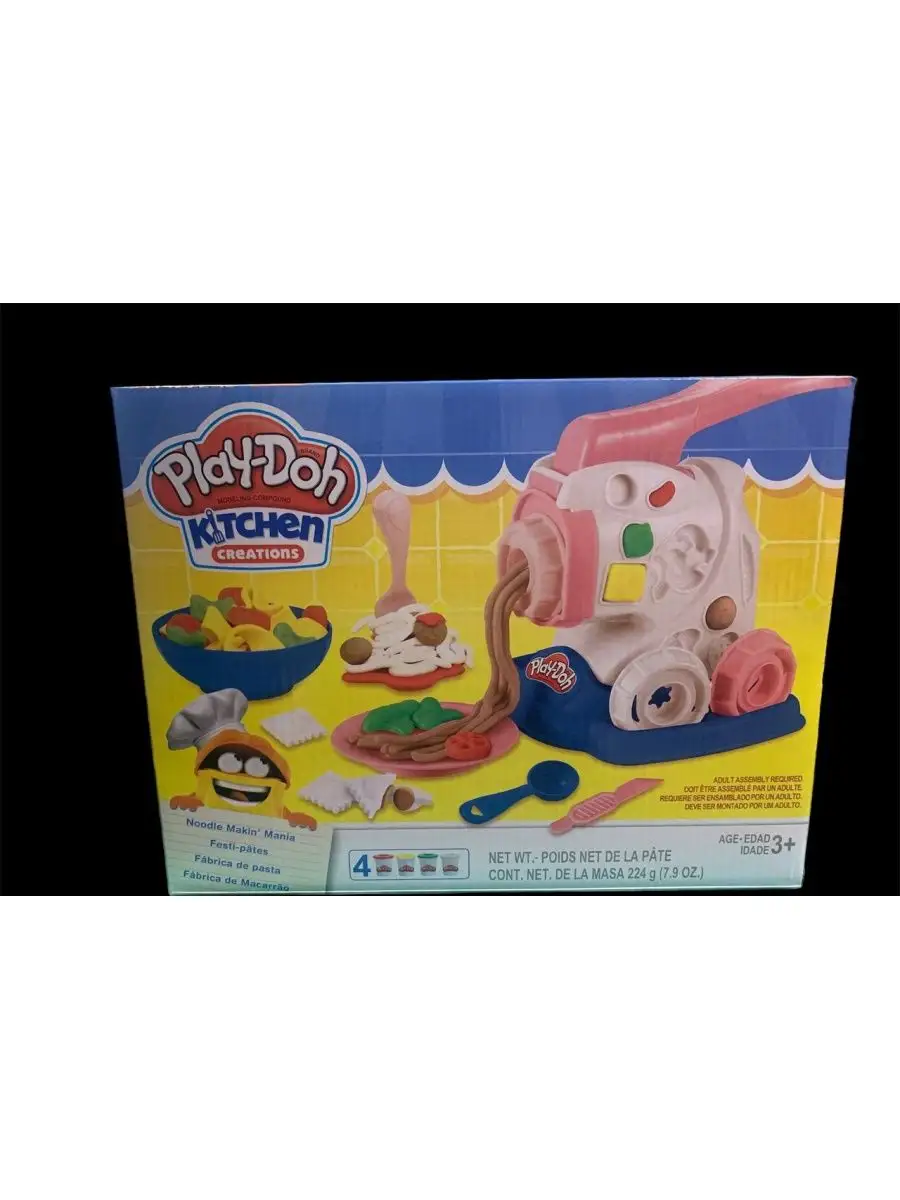 Fabrica de cheap pasta play doh