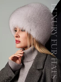 Шапка вязаная трикотажная с мехом песца LUXURY FUR HATS 165037166 купить за 9 619 ₽ в интернет-магазине Wildberries