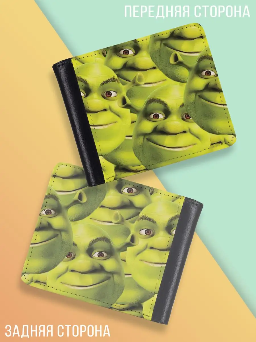 Shrek Sex Tape