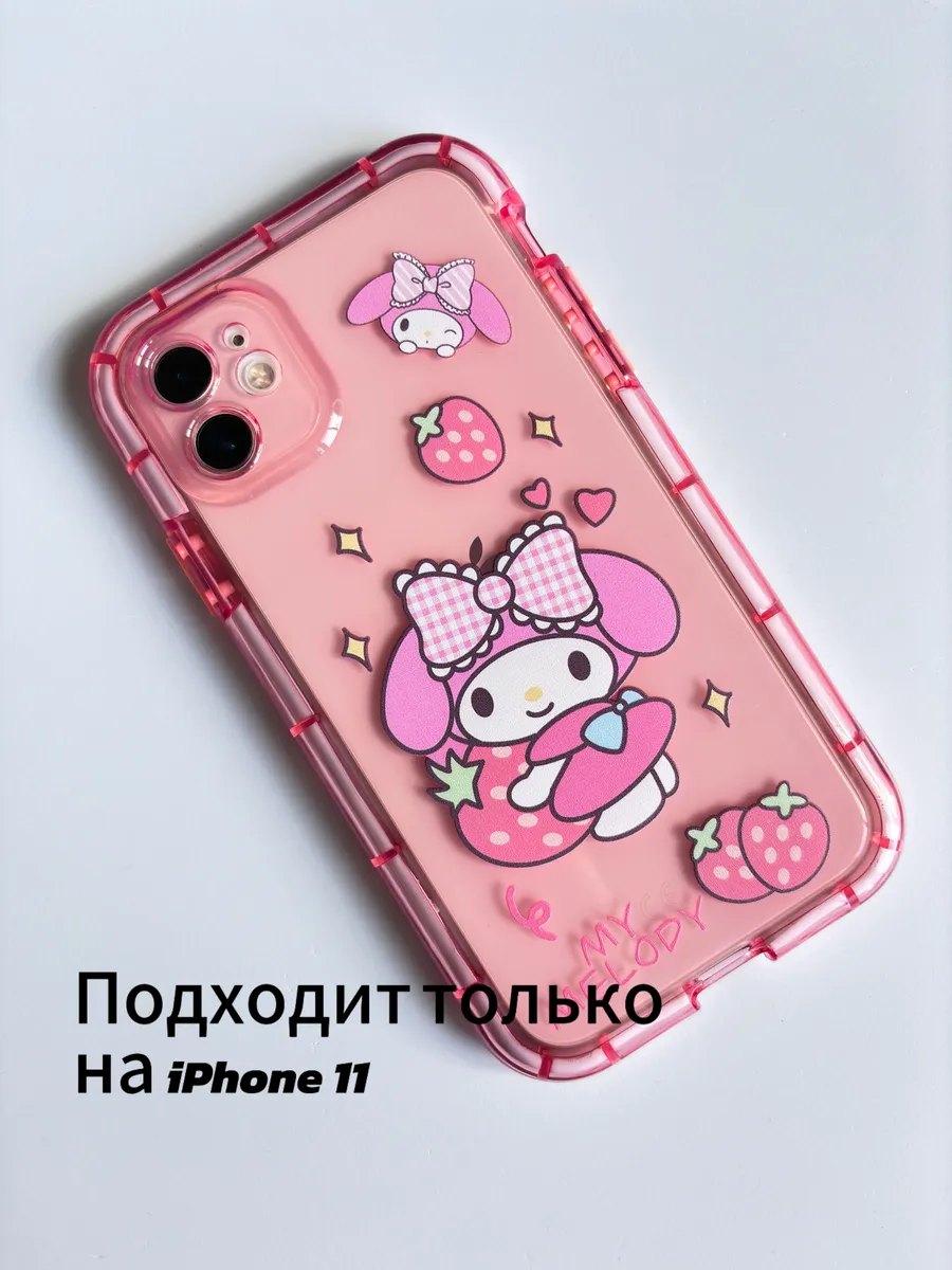 Чехол IPhone 11, силиконовый, с принтом hello kitty. OLLISHOP 165048840  купить за 407 ₽ в интернет-магазине Wildberries