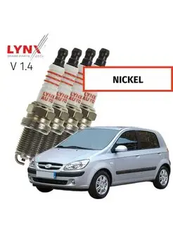 Свечи зажигания Hyundai Getz Гетц 2002-2011 V1.4 G4EE, 4шт LYNXauto 165069200 купить за 1 475 ₽ в интернет-магазине Wildberries