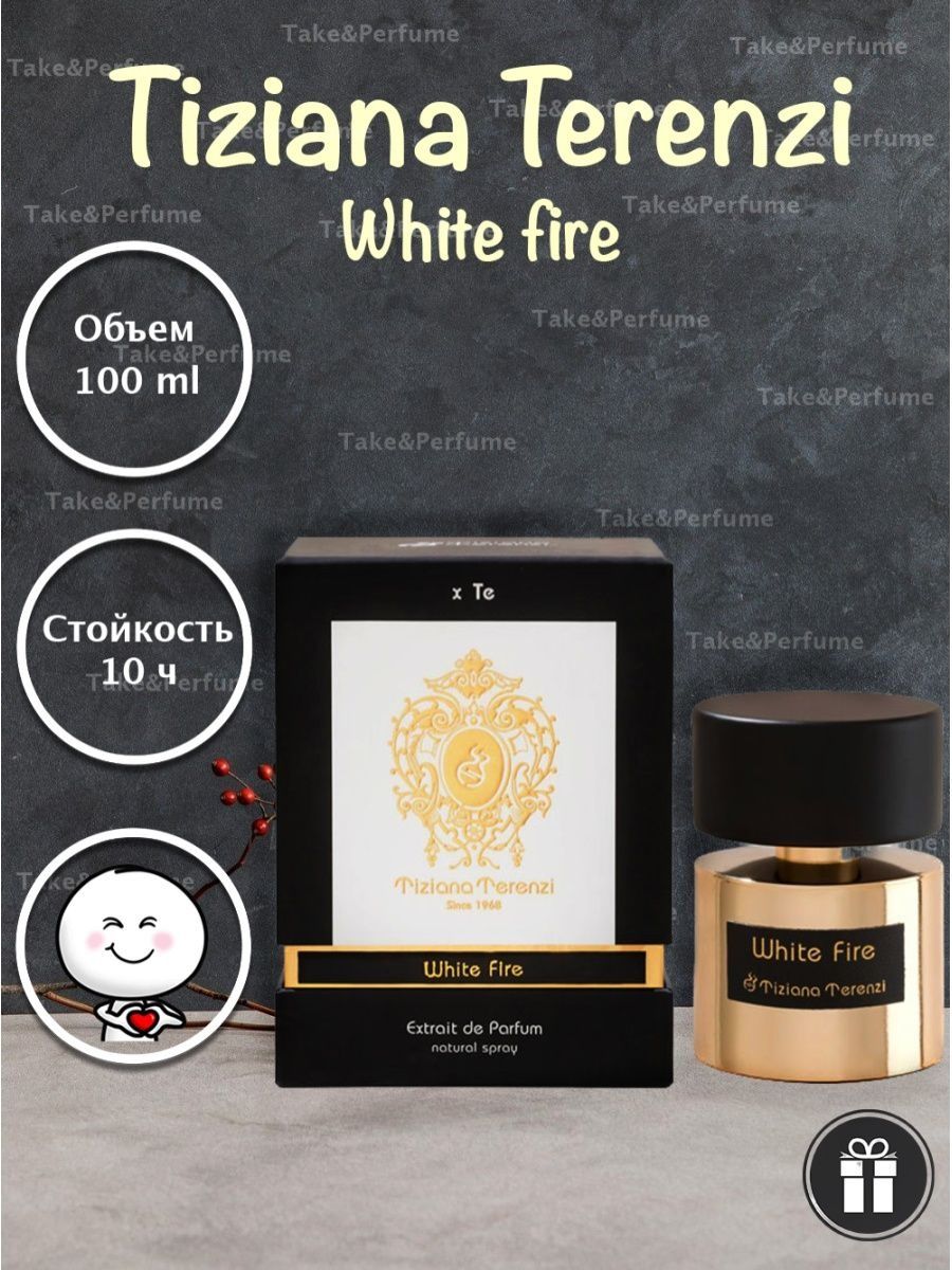 Tiziana terenzi white fire отзывы