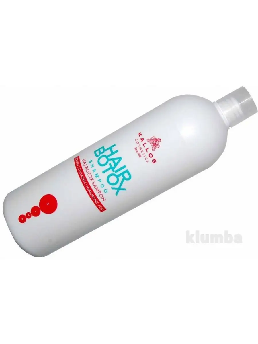Kallos cosmetics маска для волос. Kallos шампунь для волос kjmn nourishing( питательный ) 1л. 14 в 1 для волос каллас. Шампунь питательный для сухих. Kallos hair pro-tox.