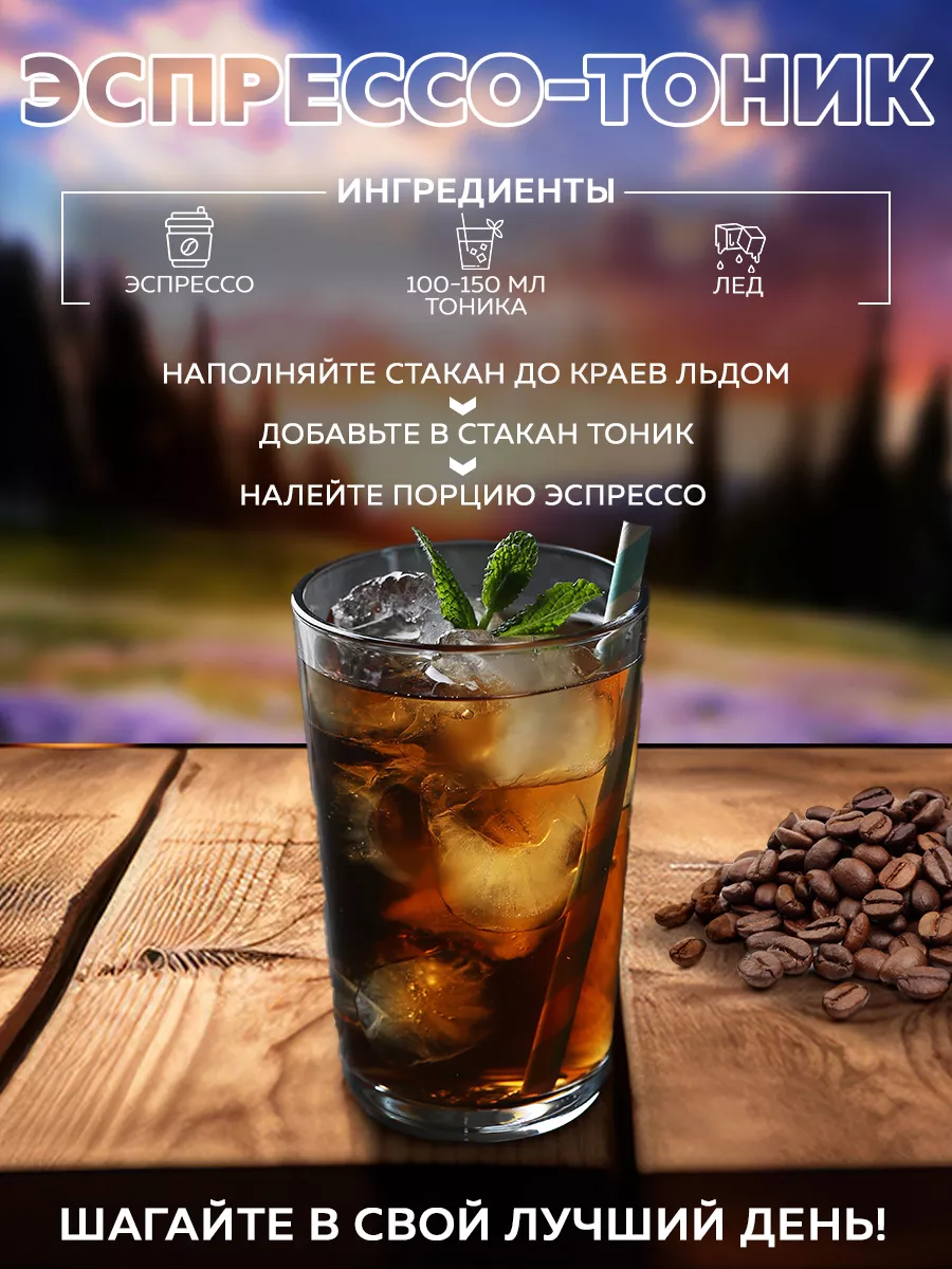 Капсульная рожковая кофемашина кофеварка H1A Hibrew 165081335 купить за 7  601 ₽ в интернет-магазине Wildberries