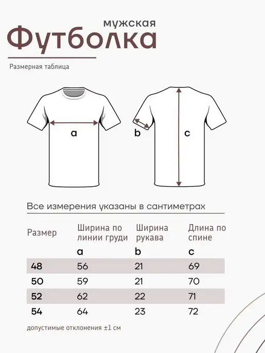 Oxygen Костюм домашний с шортами хлопок спортивный, зеленый, фото 5