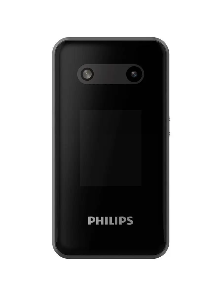 Сотовый Телефон Philips E2602 Купить