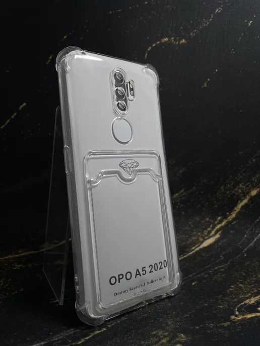 Bostan-aks Чехол OPPO A5 2020, A9 2020