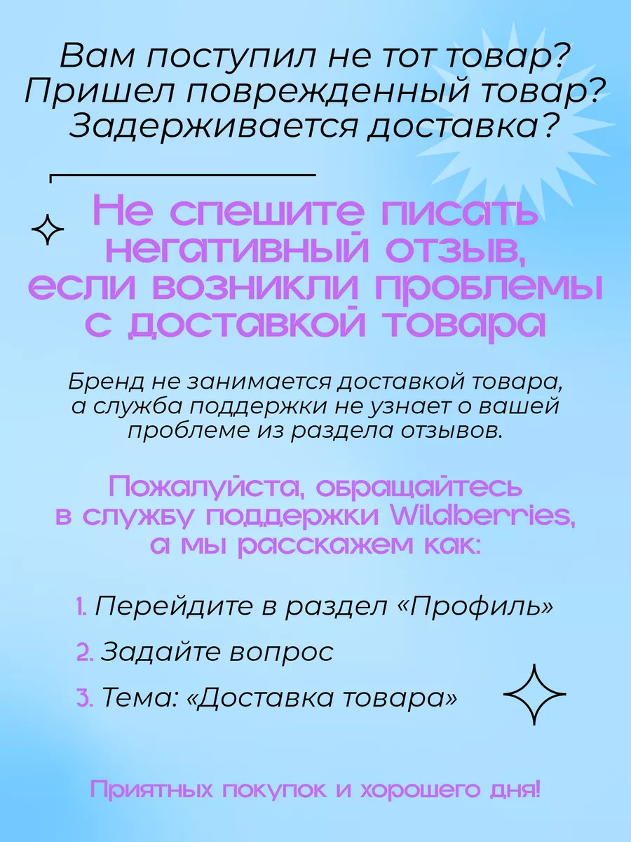 Злаковые батончики мюсли 