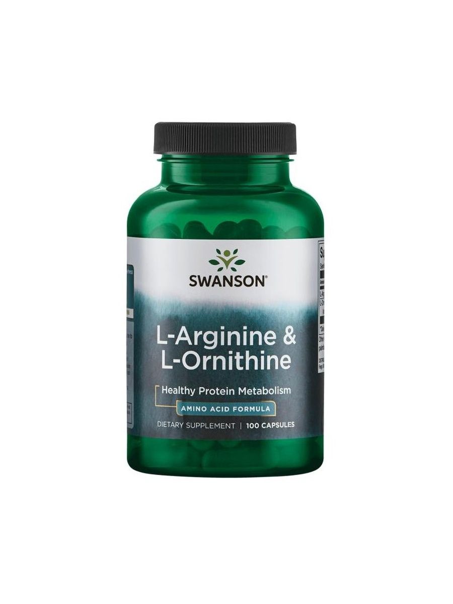 Орнитин это. Acetyl l - Carnitine 500 мг. 50 Вег.капс.. Swanson аргинин. L-Arginine 500mg Swanson. Ацетил карнитин.