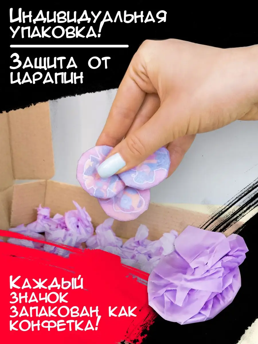 Значки на рюкзак игра Зайчик Алиса Tiny Bunny комикс AniKoya 165117093  купить за 190 ₽ в интернет-магазине Wildberries