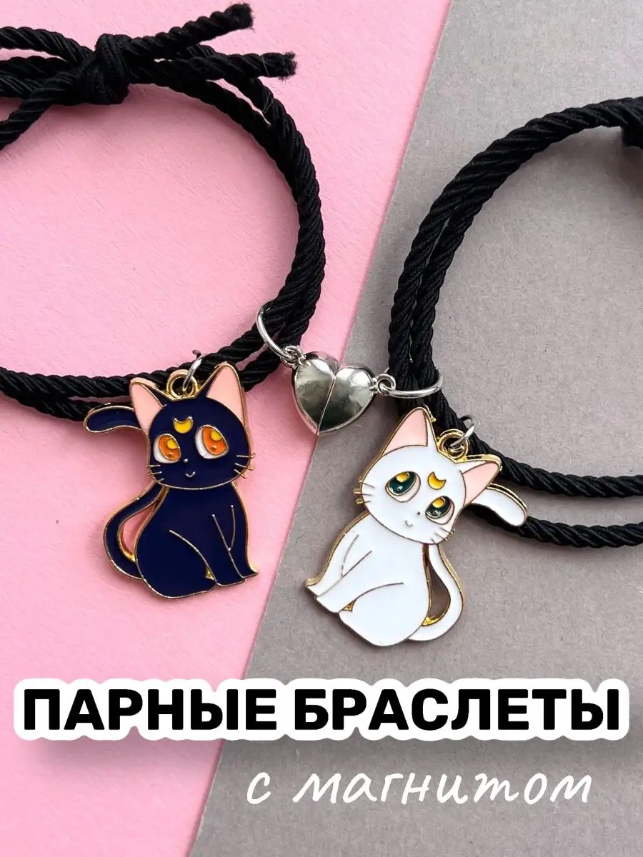 фигурки из резинок