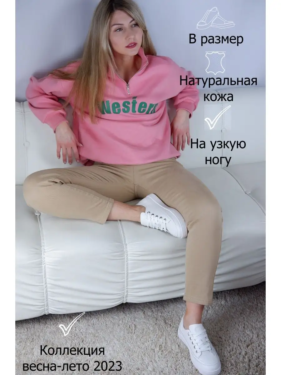 Кеды женские...