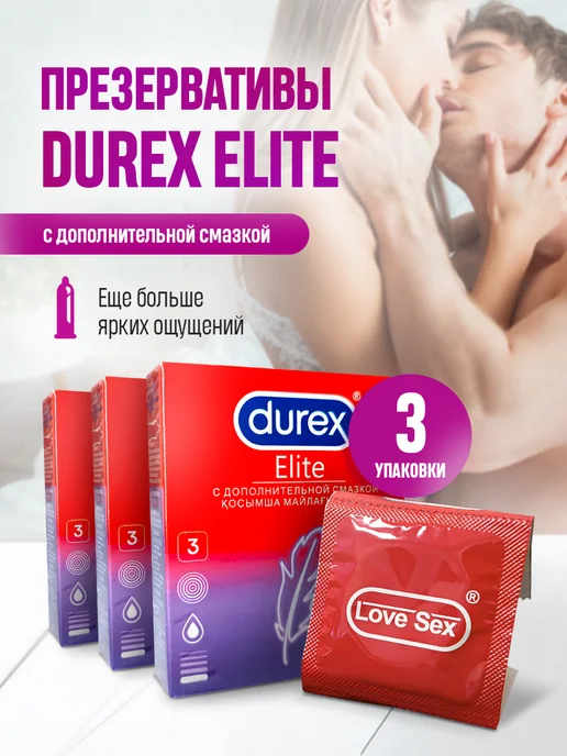 Үлкен анамен жыныстық қатынас