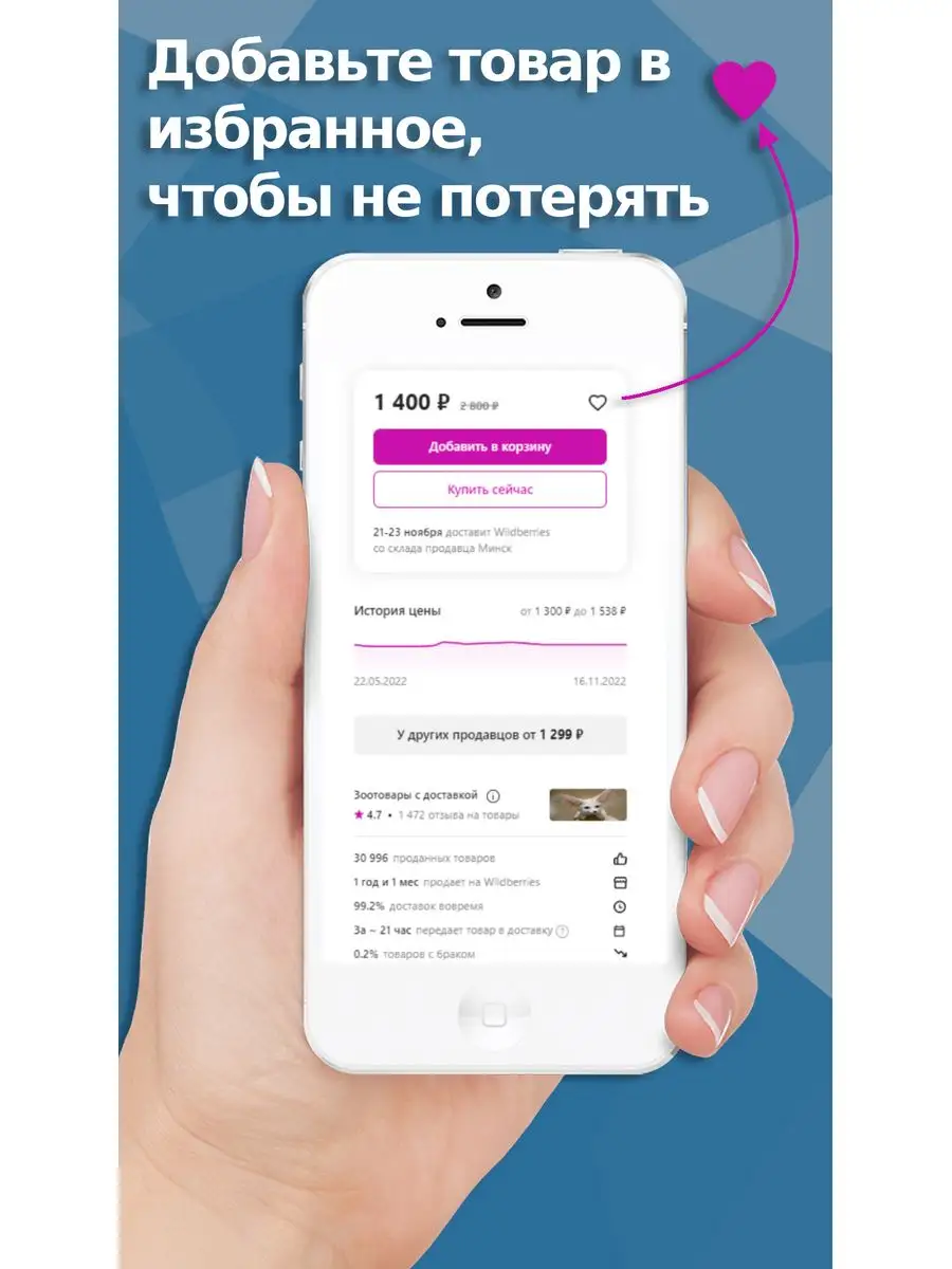 Для домашних кошек Индейка в желе 6*85г PRO PLAN 165131117 купить в  интернет-магазине Wildberries