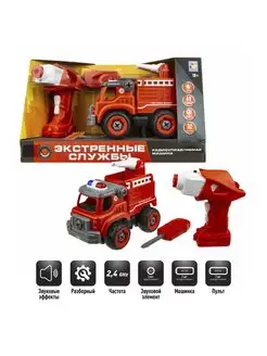 Экстренные службы-пожарный грузовик юнил 165131593 купить за 1 535 ₽ в интернет-магазине Wildberries