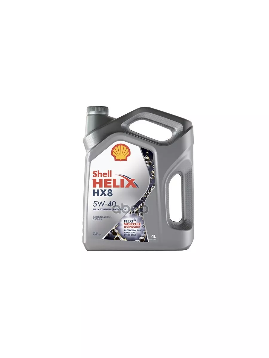 Масло Helix Hx8 5w 30 Купить