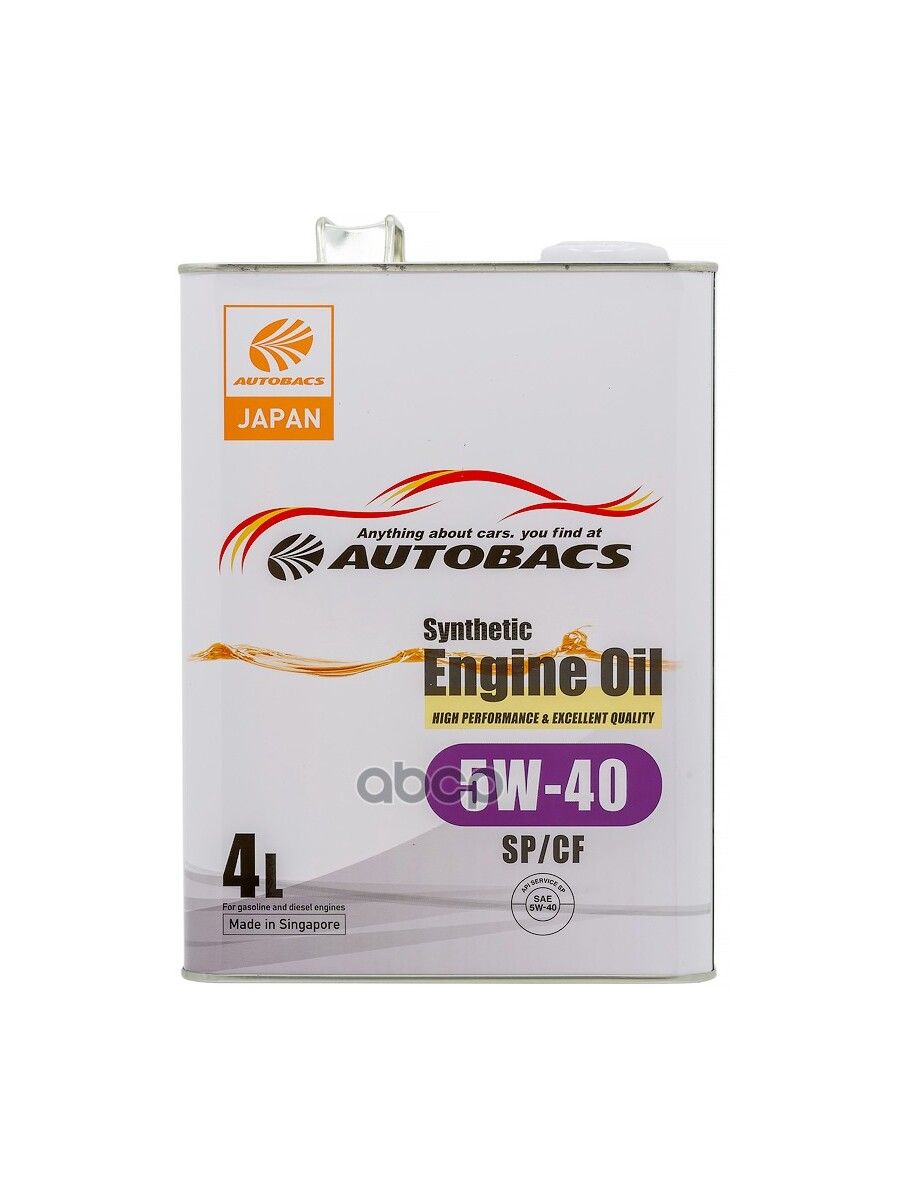 Autobacs 5w40. Автобакс масло 5w40. AUTOBACS 5w40 SP/CF. Масло синтетическое AUTOBACS для чего.