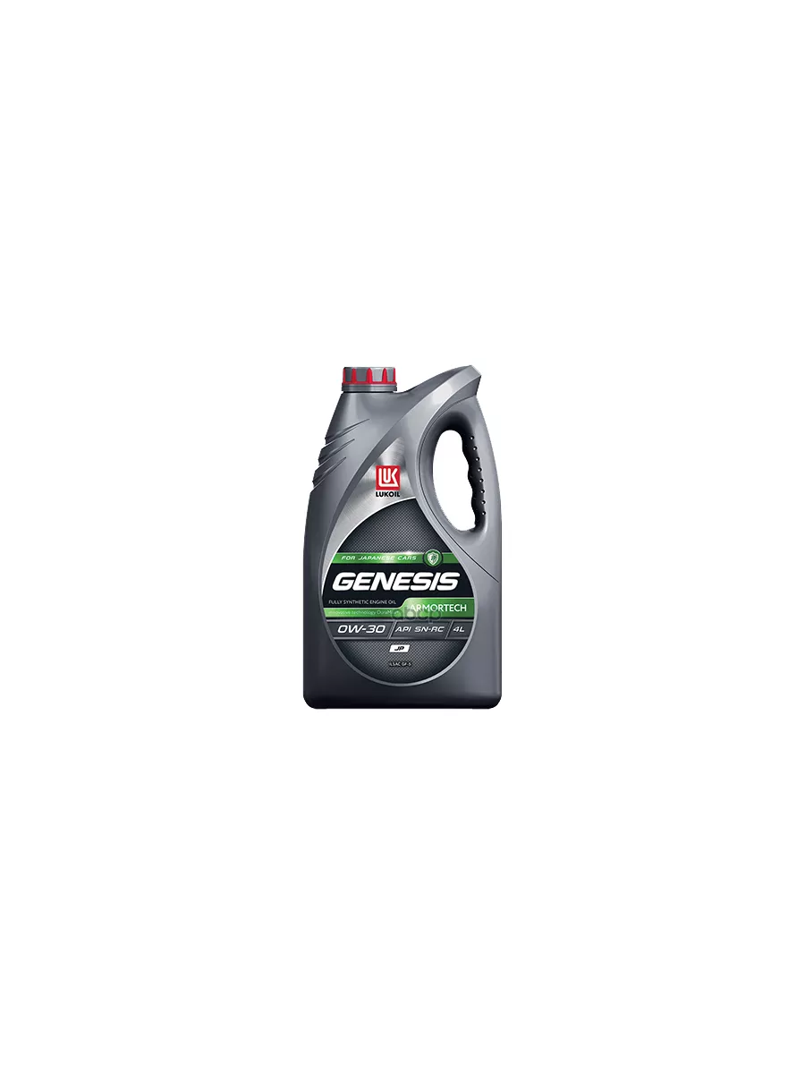 Lukoil genesis universal 5w-40. Genesis armortech sn/cf 5w40. Масло моторное лукойл genesis armortech 0w 40. Лукойл genesis armortech 5w-40 1л. Масло моторное лукойл genesis armortech 0w 40.