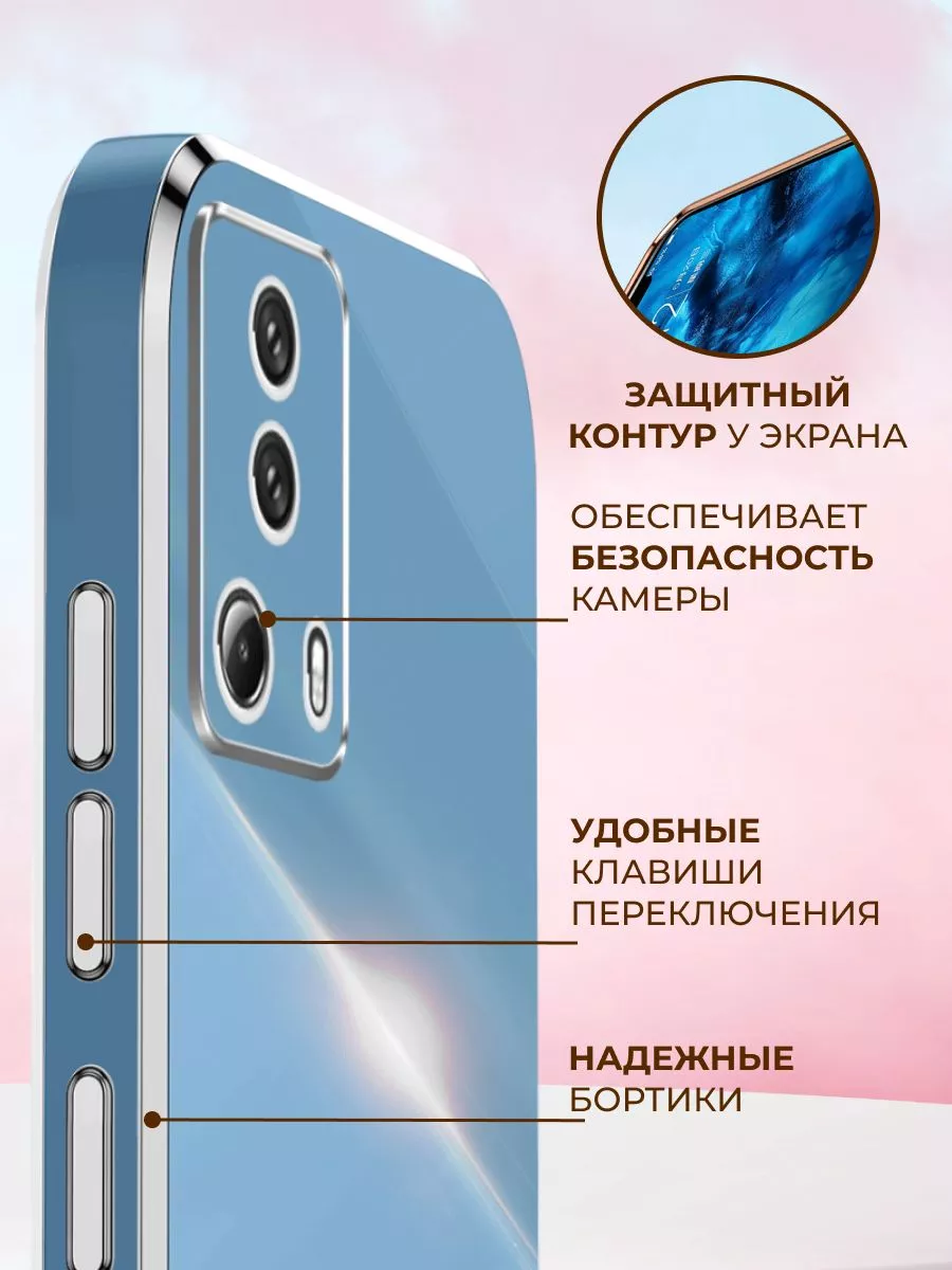 Чехол inli для Xiaomi 13 Lite / Сяоми 13 Лайт My Colors 165136991 купить за  373 ₽ в интернет-магазине Wildberries