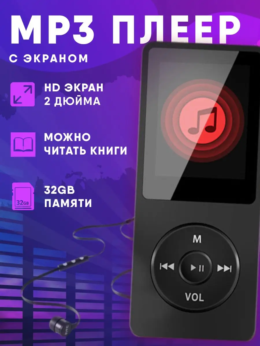 Интернет-магазин zelgrumer.ru | VK