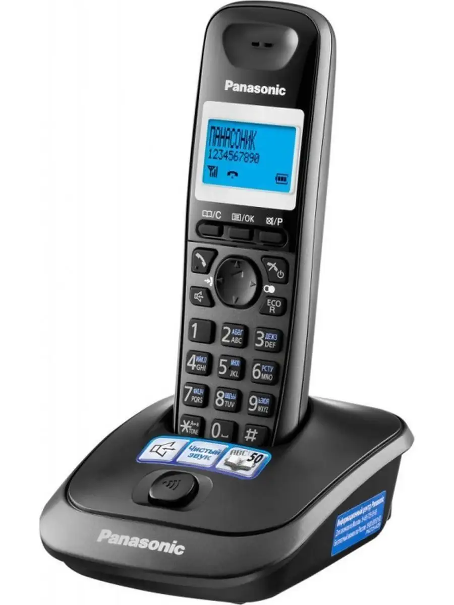 Радиотелефон с автоответчиком DECT KX-TG 2521 RUT Panasonic 165138627  купить в интернет-магазине Wildberries