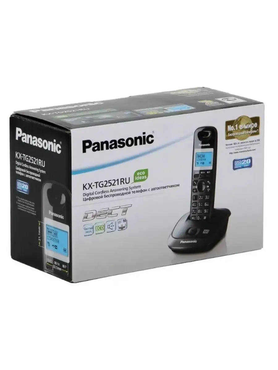 Радиотелефон с автоответчиком DECT KX-TG 2521 RUT Panasonic 165138627  купить в интернет-магазине Wildberries